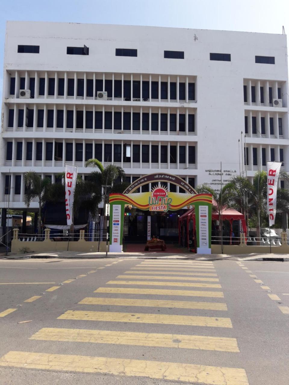 Jaffna Premier Inn Екстериор снимка
